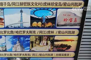 雷竞技官网官网截图1